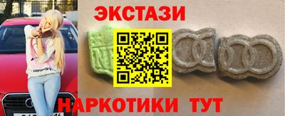 тгк Кулебаки