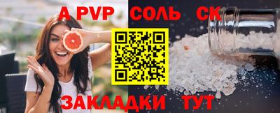 кокаин VHQ Аргун