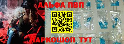 гашишное масло Кумертау