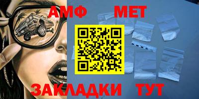 экстази Кунгур