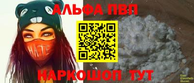 тгк Кулебаки
