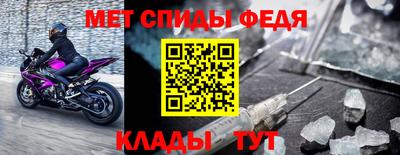 кокаин VHQ Аргун