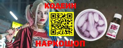 тгк Кулебаки
