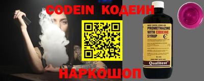 экстази Кунгур