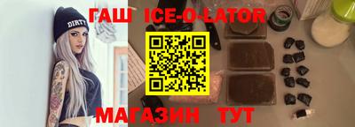 экстази Кунгур
