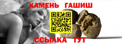 кокаин VHQ Аргун