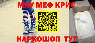 экстази Кунгур