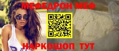 тгк Кулебаки