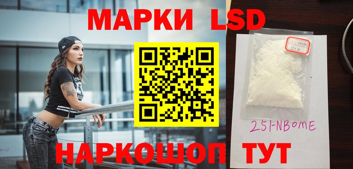 ссылка на мегу как зайти  LSD-25 экстази  Елец  ЛСД экстази кислота 